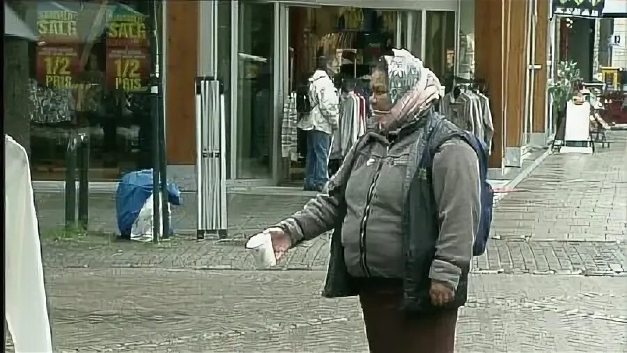 Дневник нищего