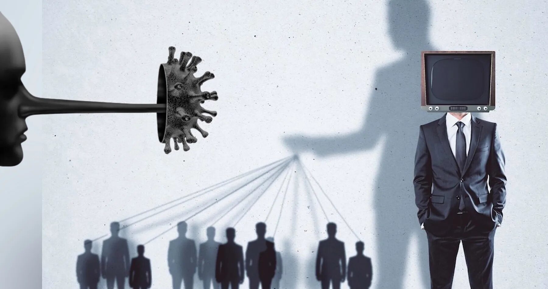Corrupt user. Картинки люди в западне. mainstream media. what is corrupt media. corrupted thinking.