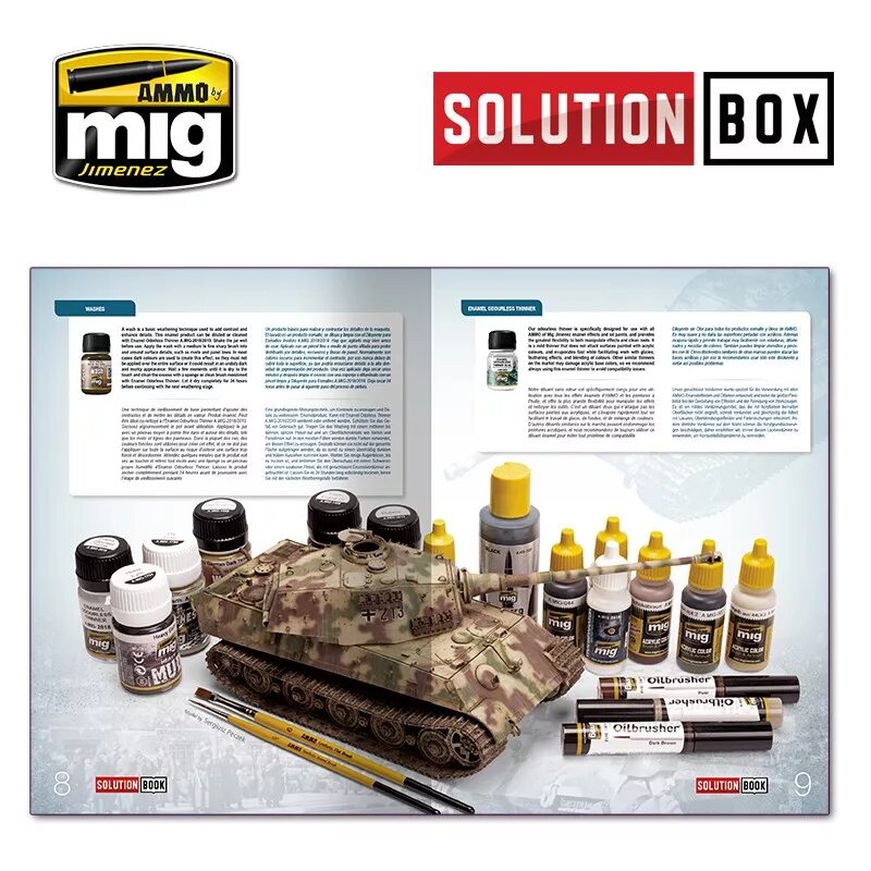 Solution box. Solution box
