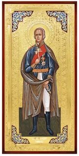Иконы полководцев