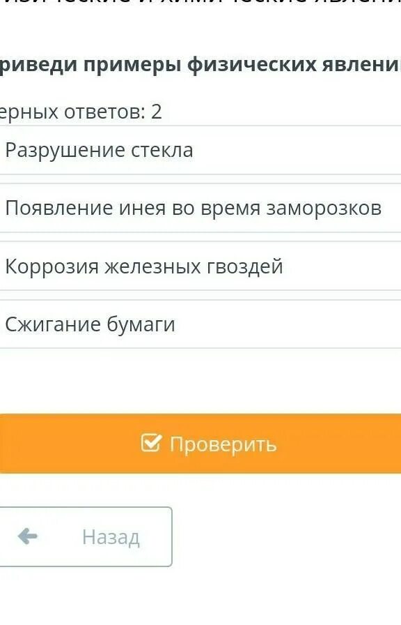 Перевожу пример. Перевожу пример