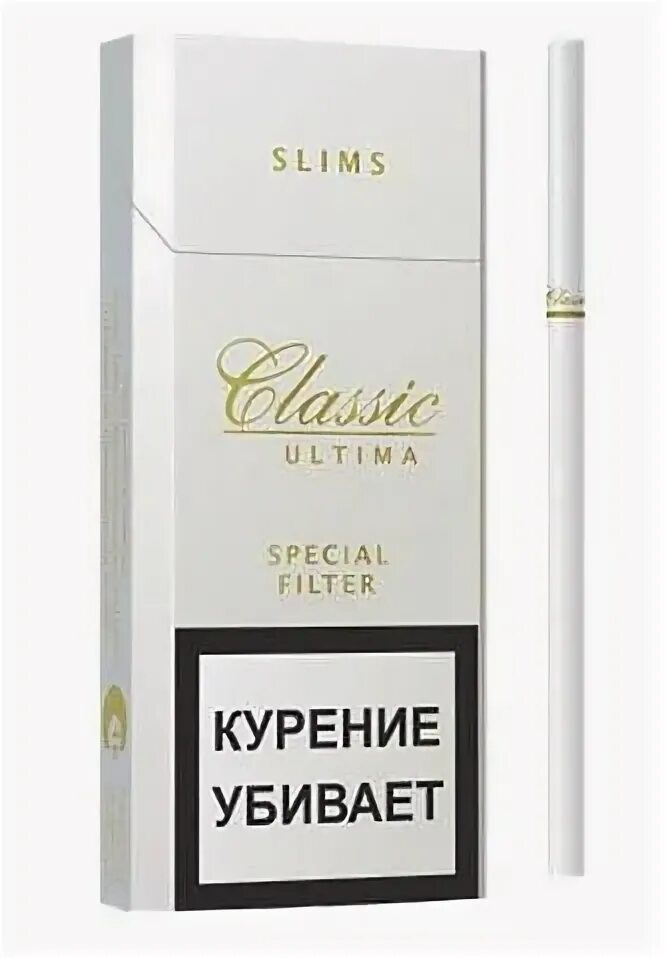 Сигареты классик купить. Сигареты Classic ultima Slims. Классик Gold Slims сигареты. Армянские сигареты Классик Блэк. Сигареты Classic Black Slims.