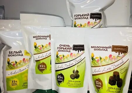True product