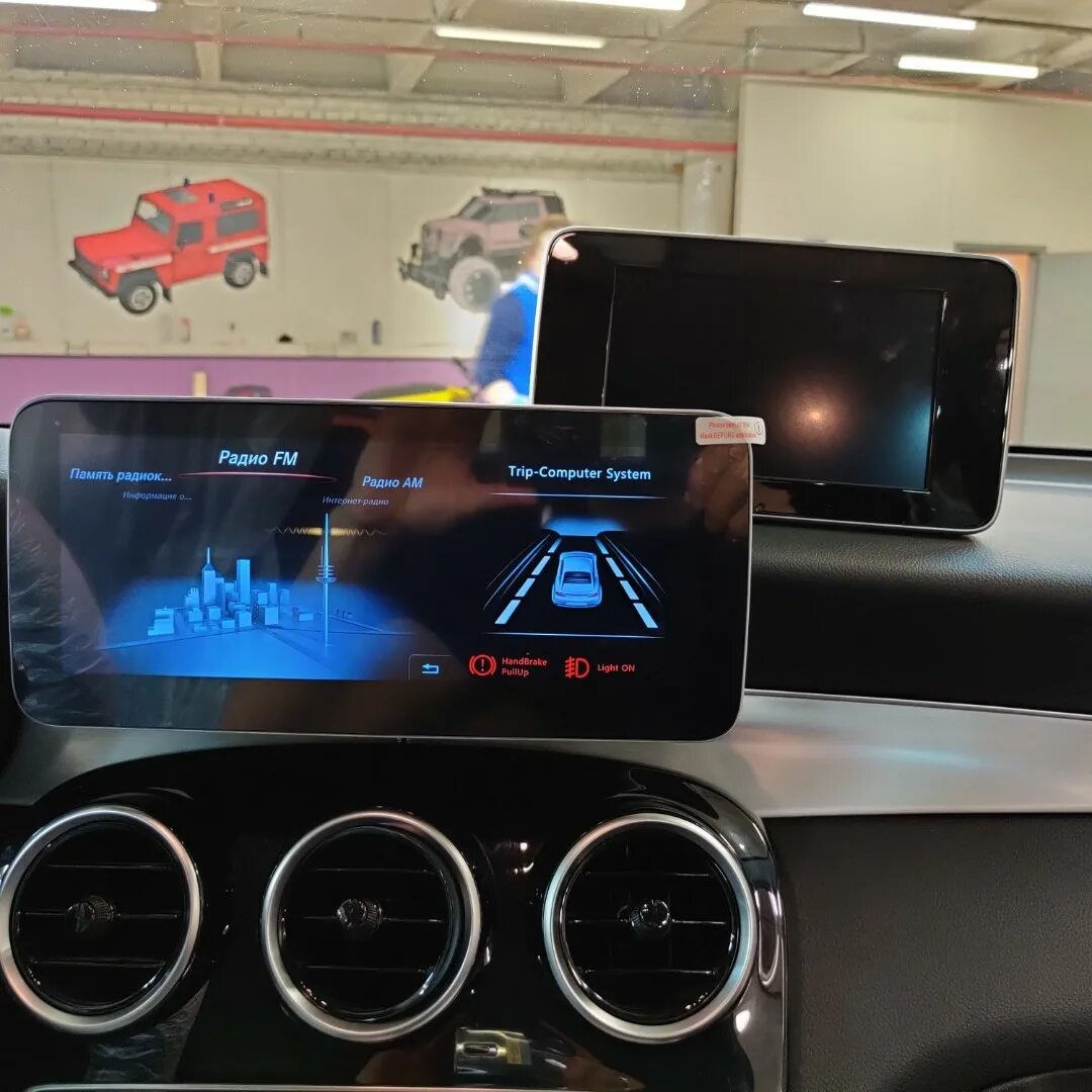 Display machine