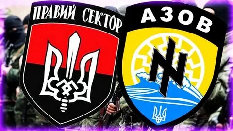 Флаг правых