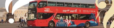 Санкт петербург экскурсии на 2 этажном автобусе