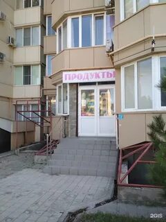 Озон анапа