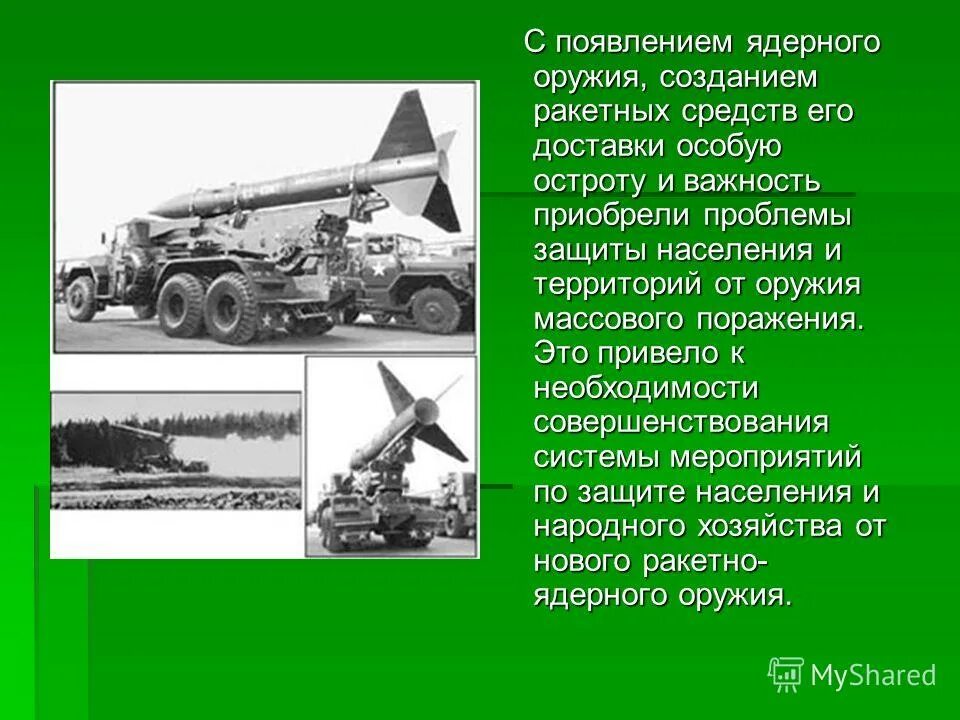 Бомбарды и мортиры. Царские пушки. Создание орудий. Шестифунтовая пушка 18 века. Ижевский механический завод 1941.