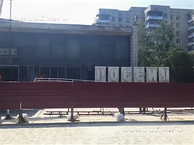 Кино заречный свердловская область. Люмен фильм арзамас афиша. Кинотеатр в заречном пензенской. Кинотеатр заречный пензенская область. Кинотеатр люмен саров.