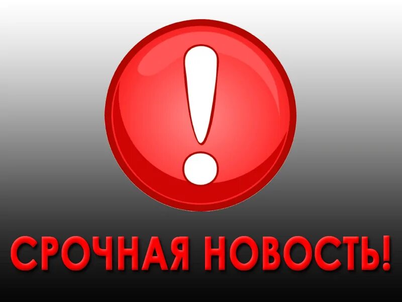 Вниманию любые варианты
