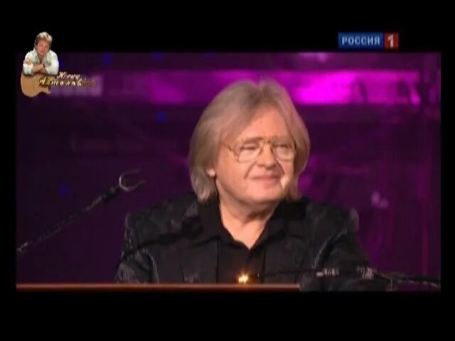 Слушать песни золотая лестница. Слушать песни золотая лестница. Слушать песни золотая лестница. Золотая лестница песня. Слушать песни золотая лестница.