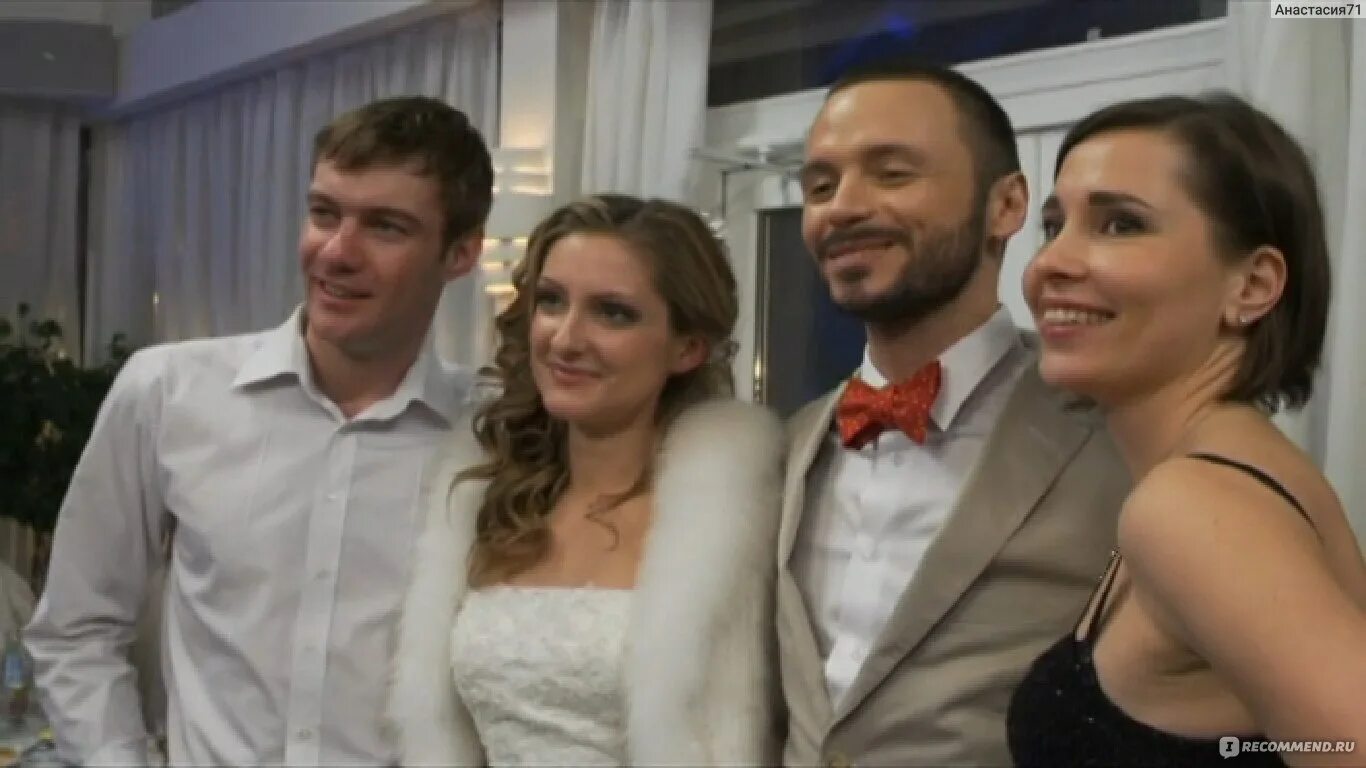 В Мережі активно обговорюють героїв програми "Одруженя на осліп": "Звіринець в ш