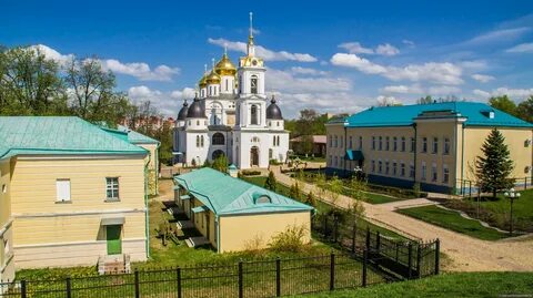 Го дмитровский московская область