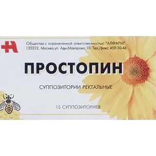 Суппозитории ректальные простопин