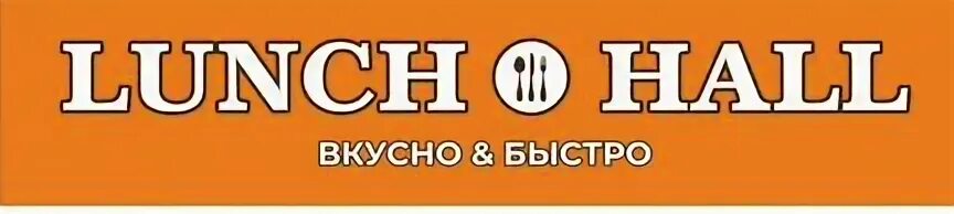 Кассир архангельск