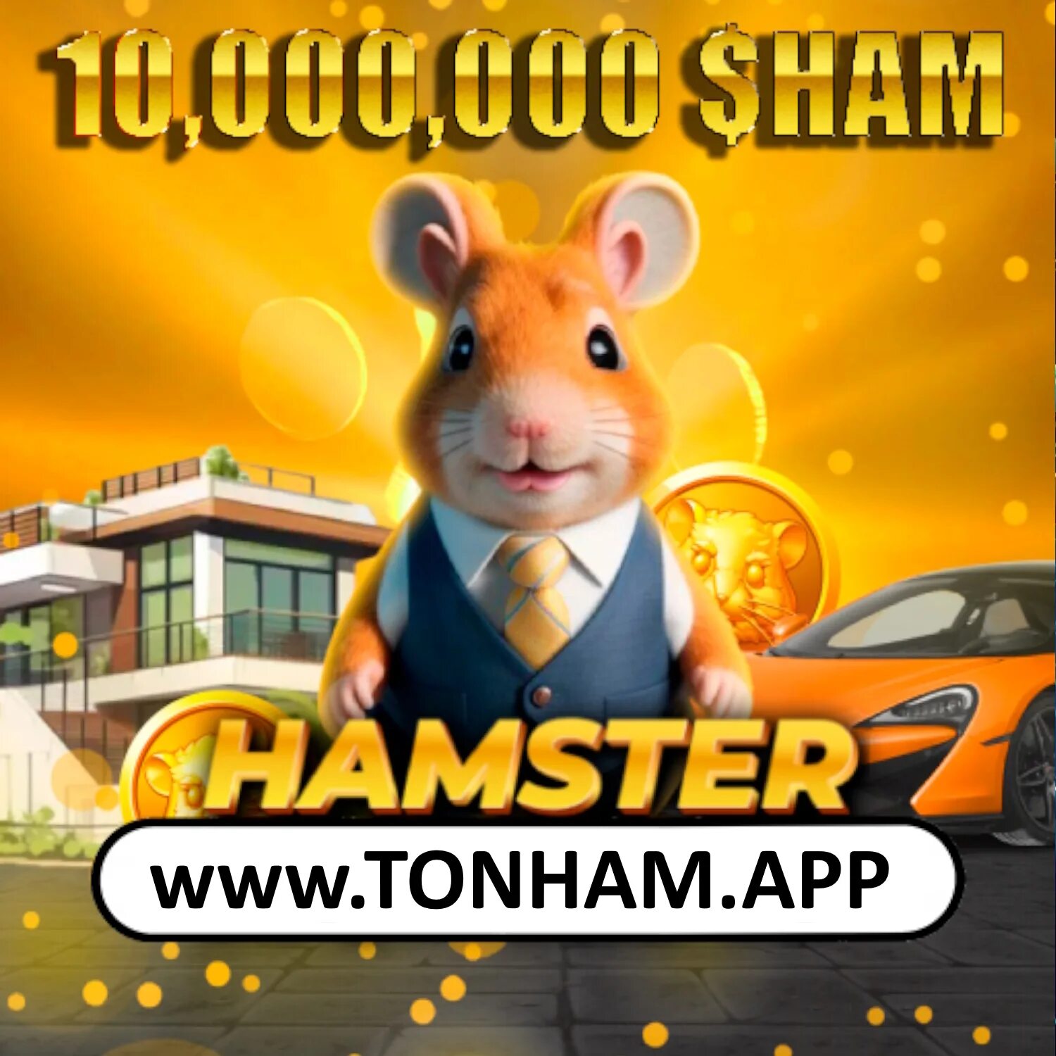 Достижение читерить плохо hamster. Достижение читерить плохо hamster