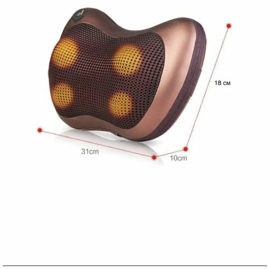 Купить подушку массажер