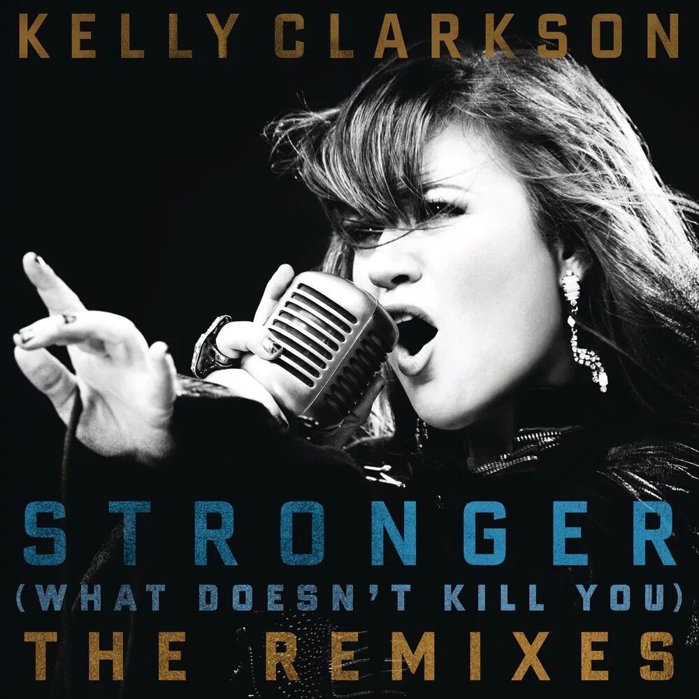 Stronger what doesn t. Stronger what doesn t. Футболка strong. Stronger what doesn t. Kelly clarkson - stronger (what doesn't kill you).