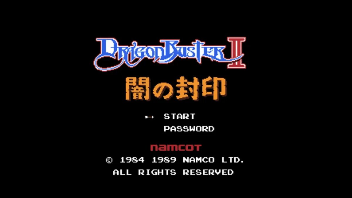 None start. Dragon Buster II. Dragon Buster NES NES. Dragon Buster II Famicom. Dragon Buster Денди.