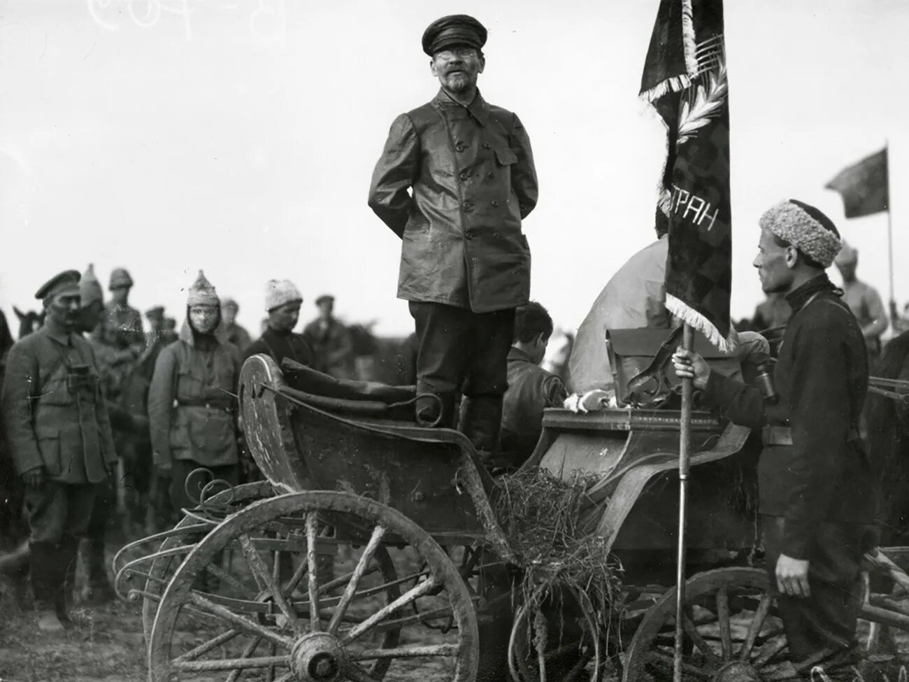 Гражданская революция 1918