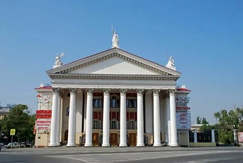 Волгоградская новому