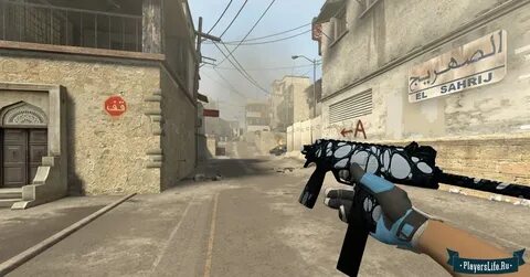 Mp9 слизь