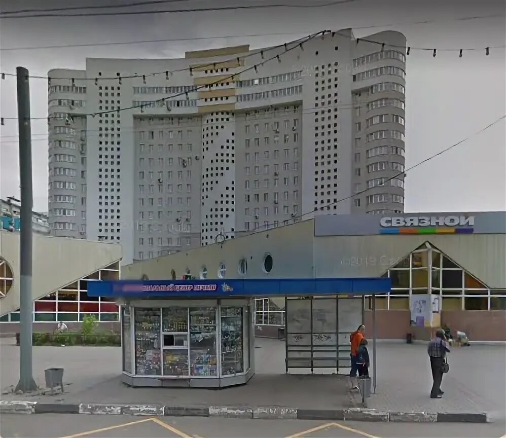 50 летия влксм 4г. 50 летия влксм 4г