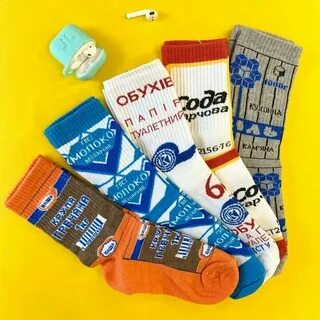 Соль в носки можно