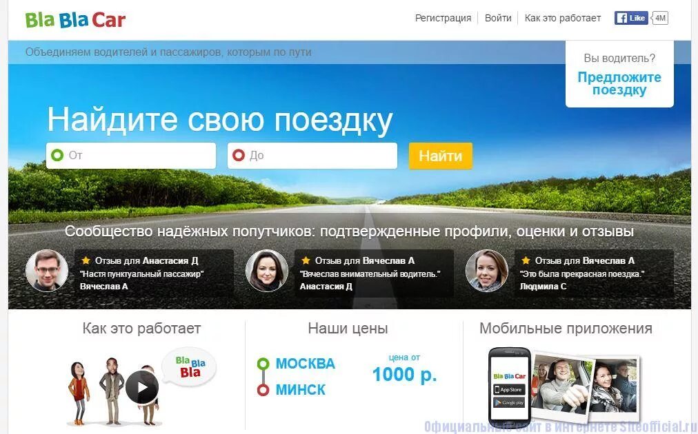 Италдизайн макимото. Buick rivera третье поколение. Обои 1920х1080 full hd камаро. Plymouth barracuda 1970 tuning. Додж челленджер 1969.