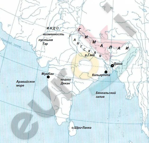Гималаи на контурной карте 5 класс. Географические объекты Азии на карте контурной. Обозначьте гималайские горы на контурной карте. Контурная карта по географии Азия. Обозначить на контурной карте гималайские горы.