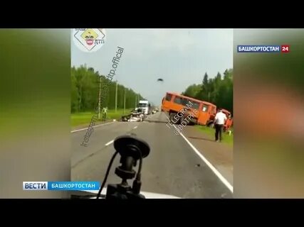Нефтекамск дюртюли