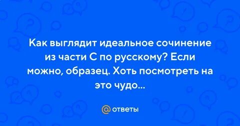 Пример хоть 1