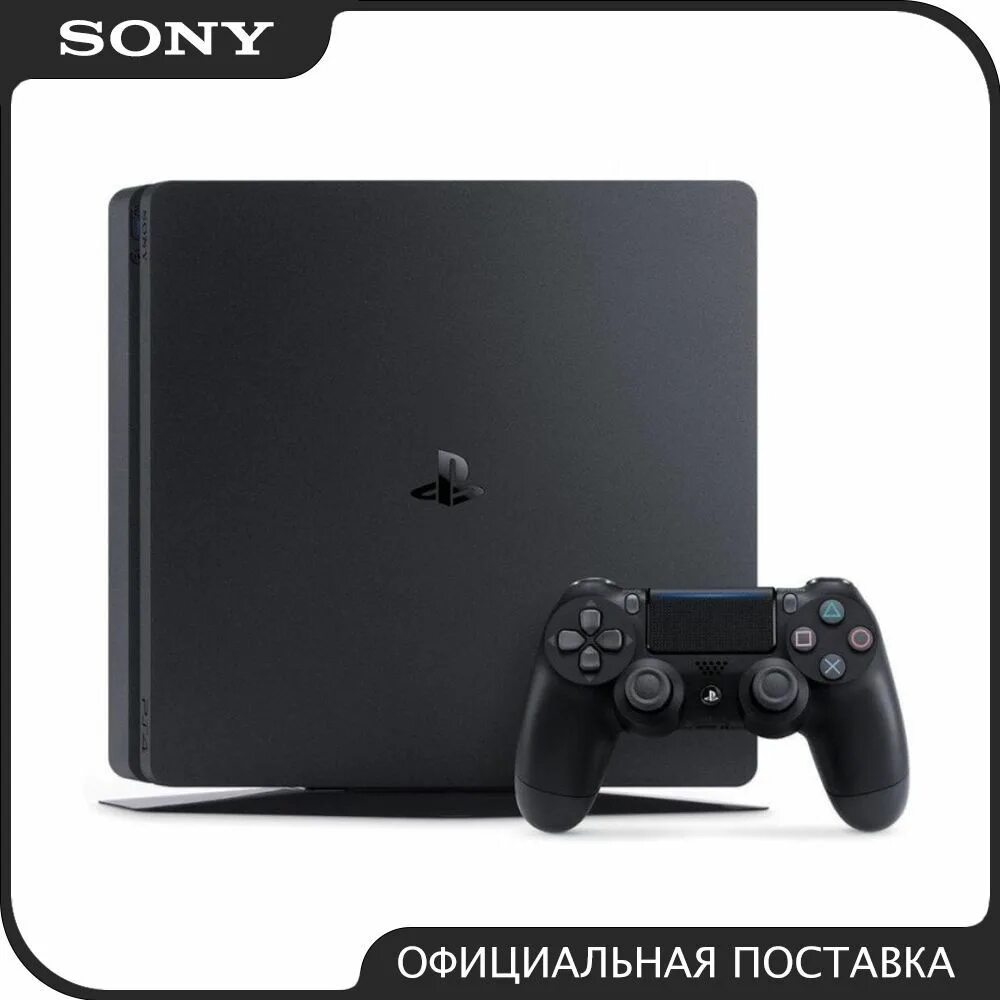 Плейстейшен 4 тюмень. Ps4 cuh 1208a. Sony playstation 4 slim. Плейстейшен 4 тюмень. Sony playstation 4 slim 500 гб.