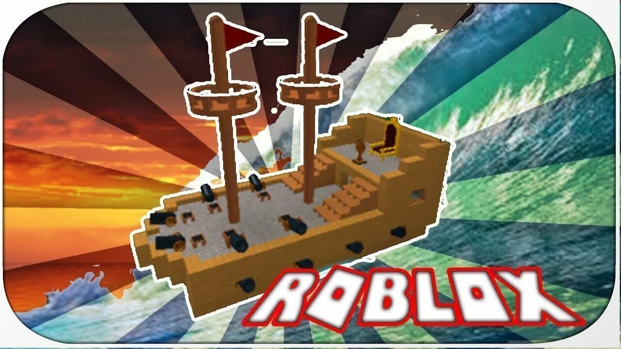 Как пройти корабли в роблоксе. Корабли в игре build a boat for treasure. постройки кораблей в роблоксе. постройки в корабли в роблокс. роблокс build a boat for treasure.