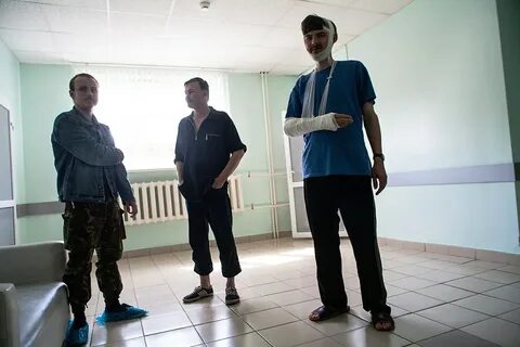 Поднебесный рост