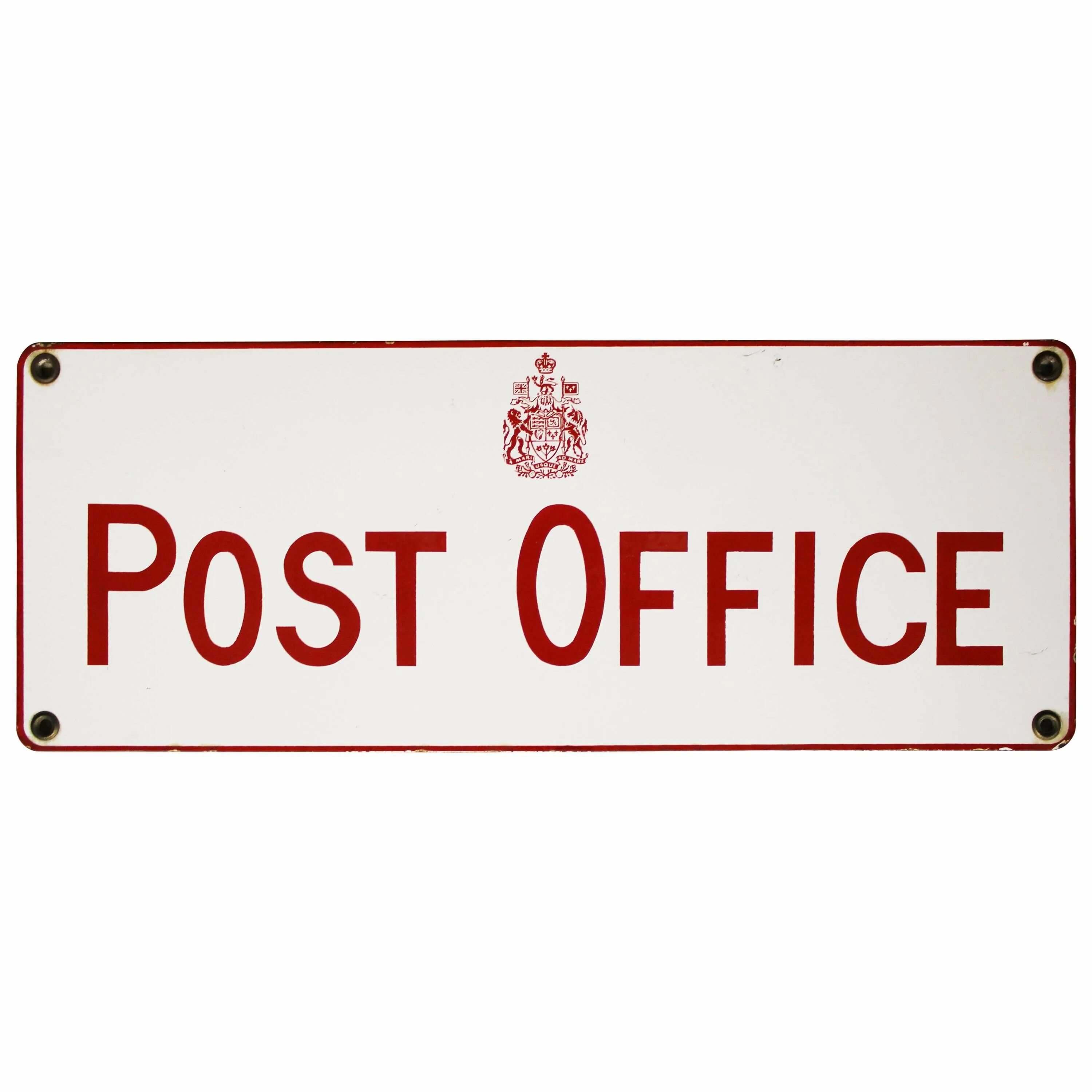 Нужен post. Post Office. Post надпись. Вывеска Post Office. Пост охраны табличка.