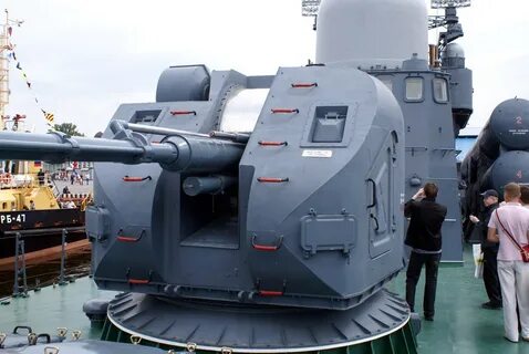 Катер 1241 молния