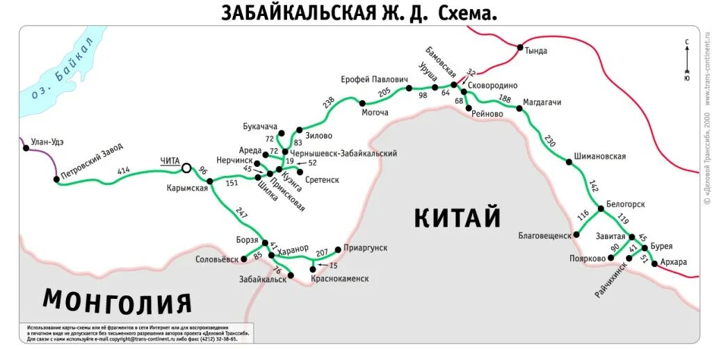 Читинский район забайкальский край поселок даурия. Станция борзя забайкальский край. Борзя забайкальский край на карте. Борзя забайкальск железная дорога. Борзя расстояние.