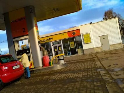 роснефть калуга