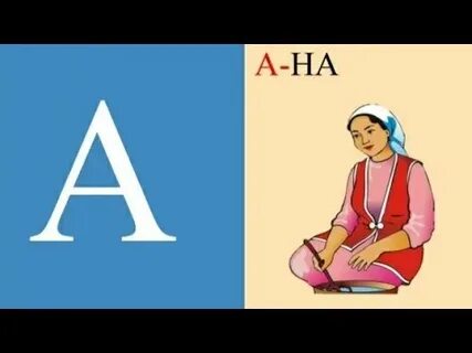 Жыныстық массажға айналады