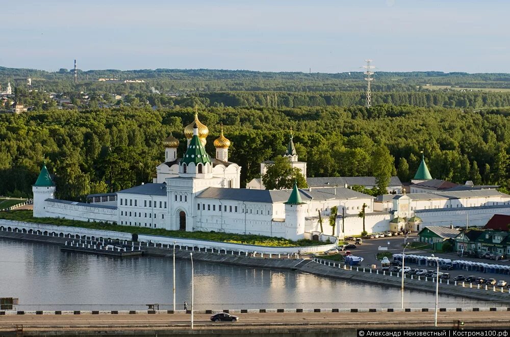 Кострома где можно