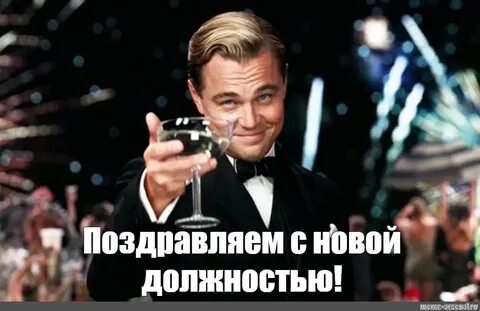 Поздравляю сложно было
