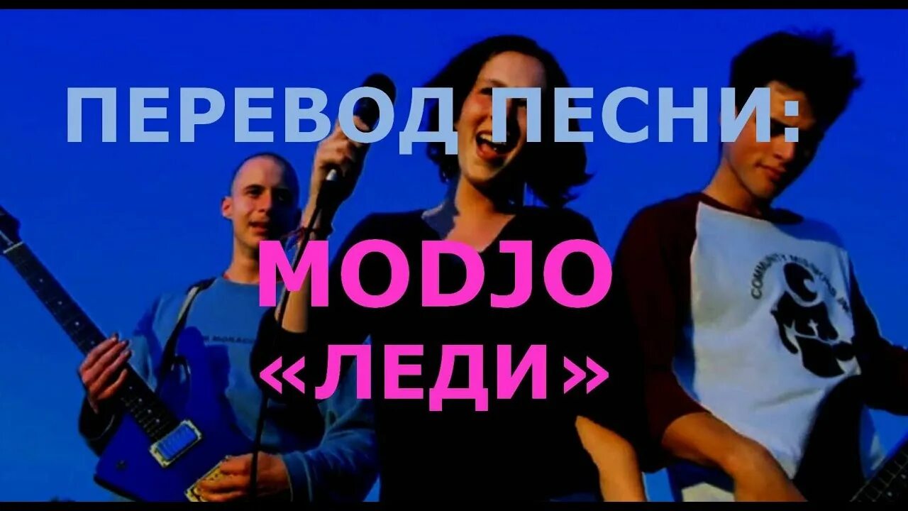 She is a lady перевод. Beyonce текст. Shes a lady перевод песни. Shallow слова. A lady перевод.