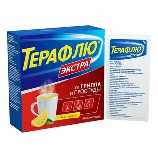 Сколько можно пить порошки от простуды