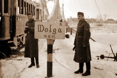 После 1941 года