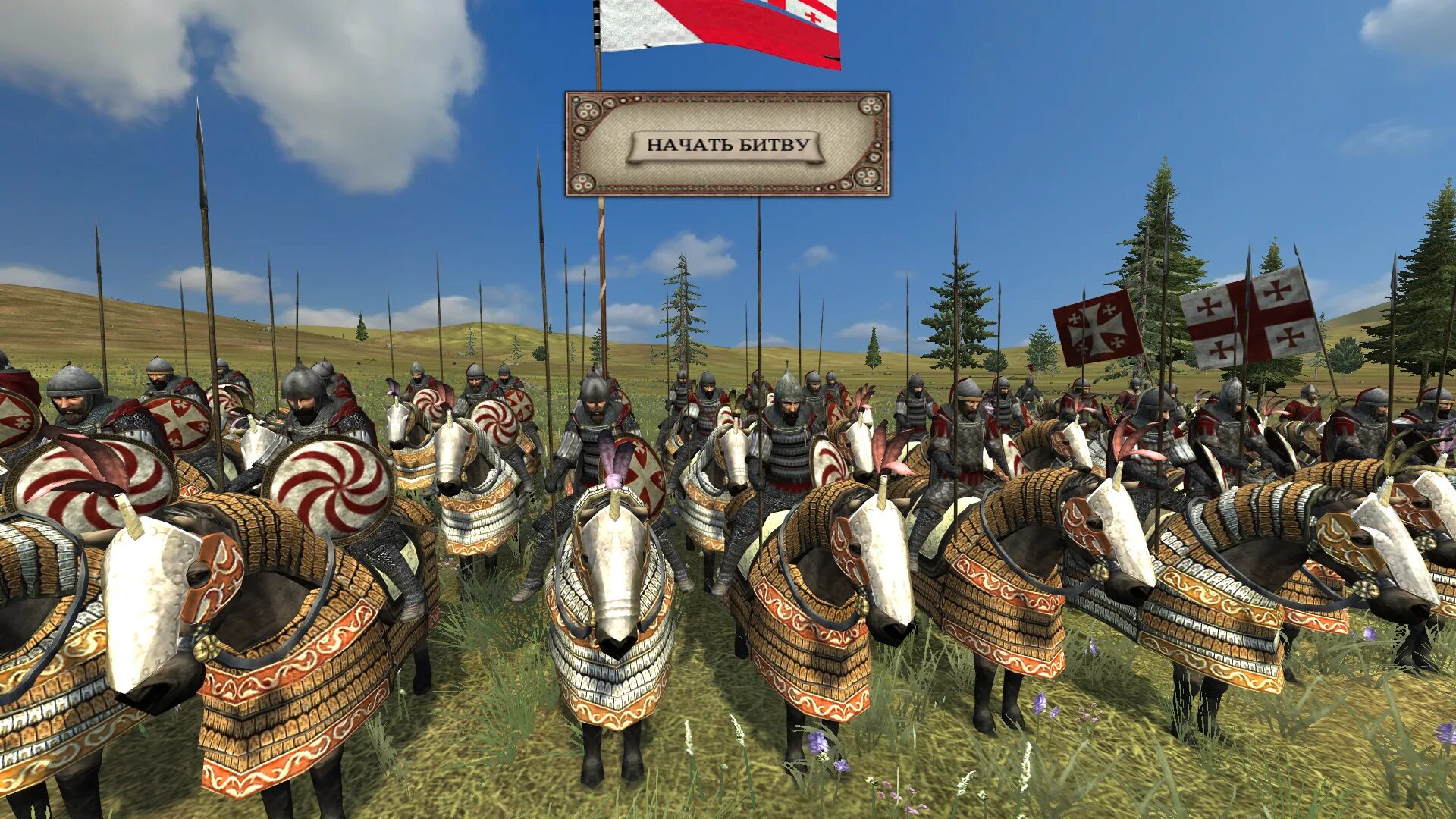 Medieval ii моды. Medieval ii моды