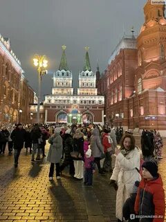 Поездка в москву 2023