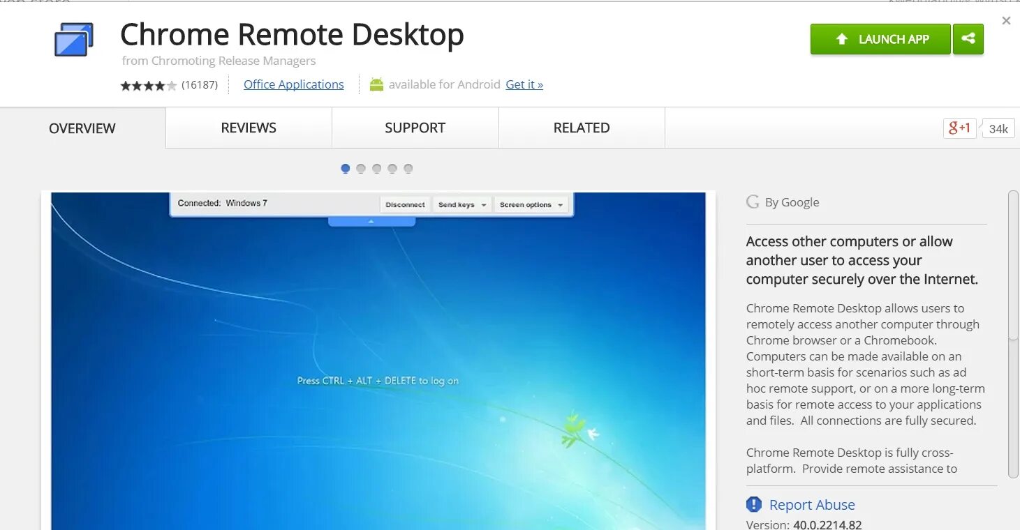 Google Chrome Remote desktop. Удаленный рабочий стол Chrome. Chrome Remote desktop удаленный рабочий стол. Гугл стол. Google re