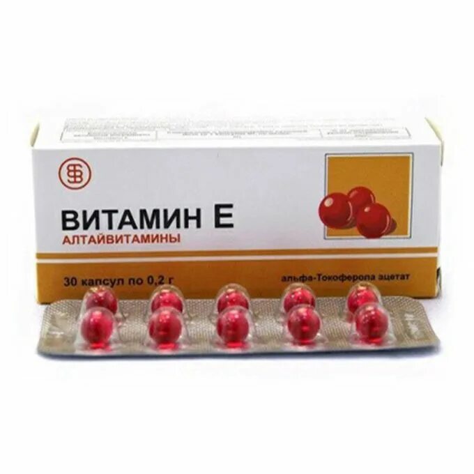 Домик для витаминов. Витамины а+е капс 300 мг №20 бад. Витамины а + е. Ретинола пальмитат драже. Аевит алтайвитамины, 30 капсул по 0.