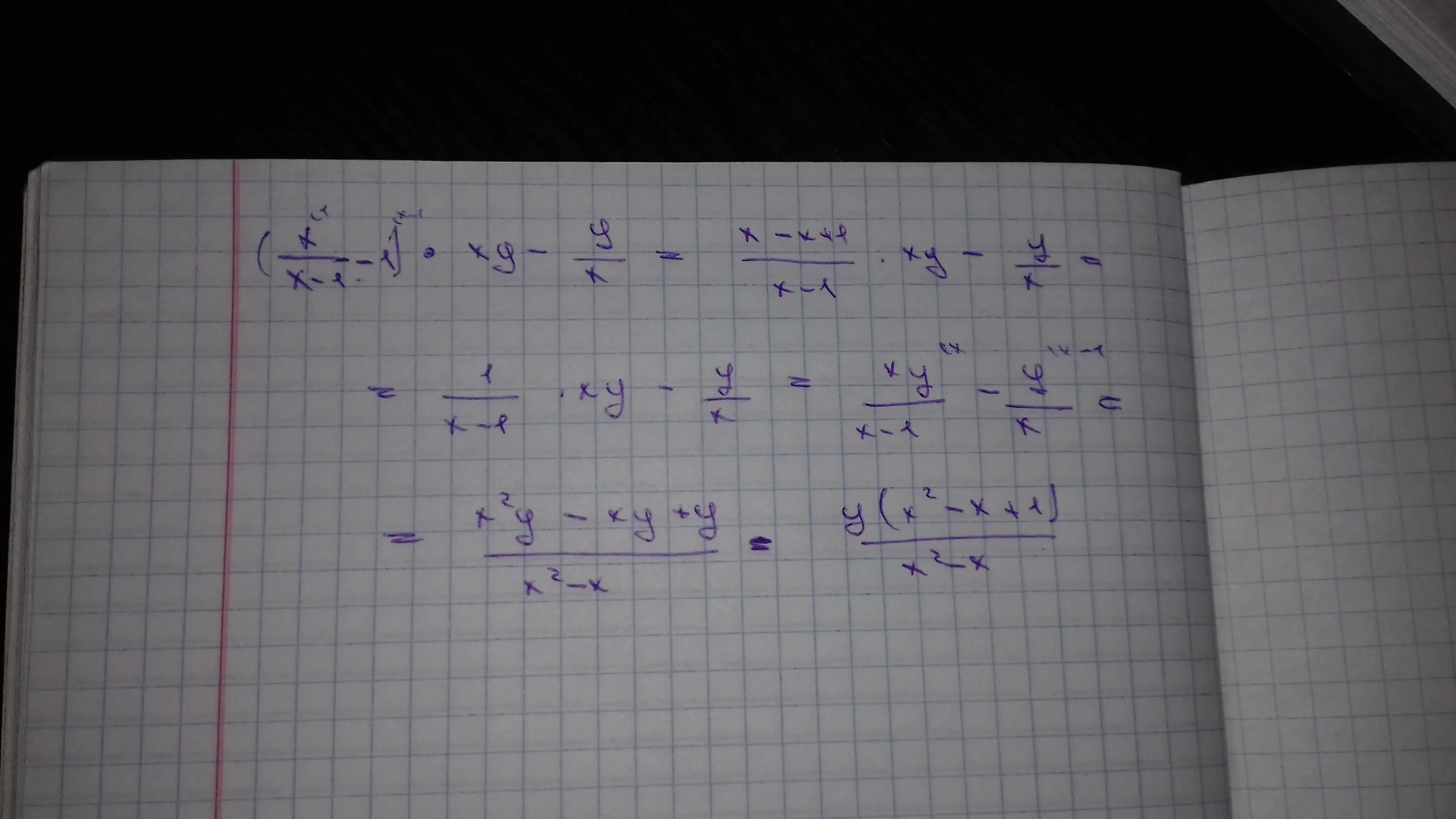 F x 6x 1